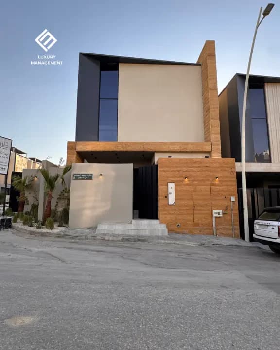 Property #5537176